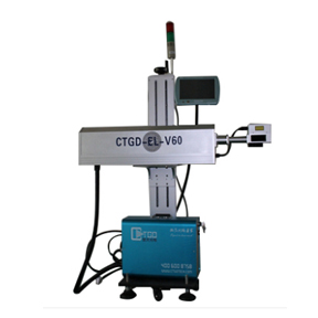 CO2激光打標(biāo)機